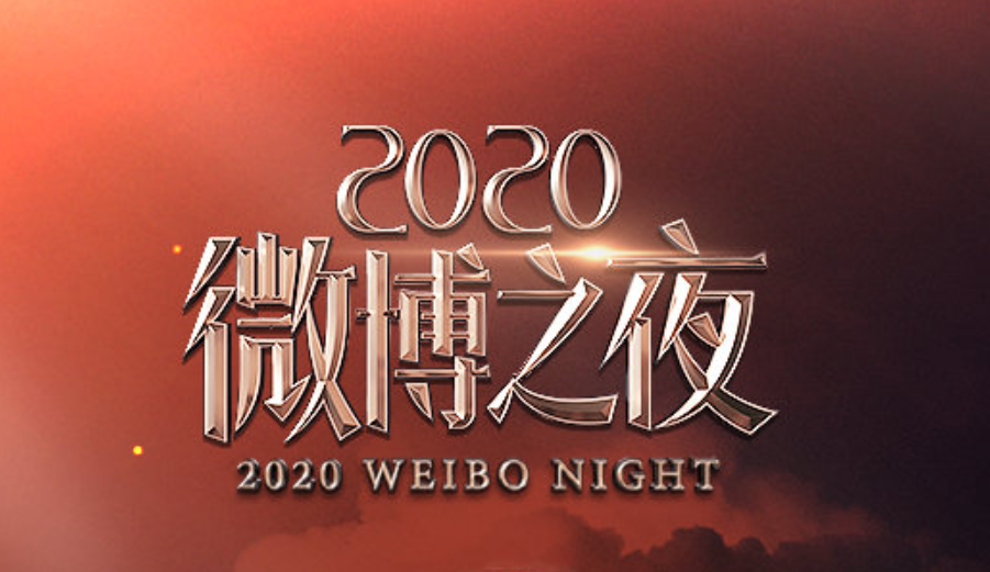关于里程碑夜巴塞罗那篮板制胜，欧联最后时刻刷纪录，话题不断，官宣口径保持一致的信息