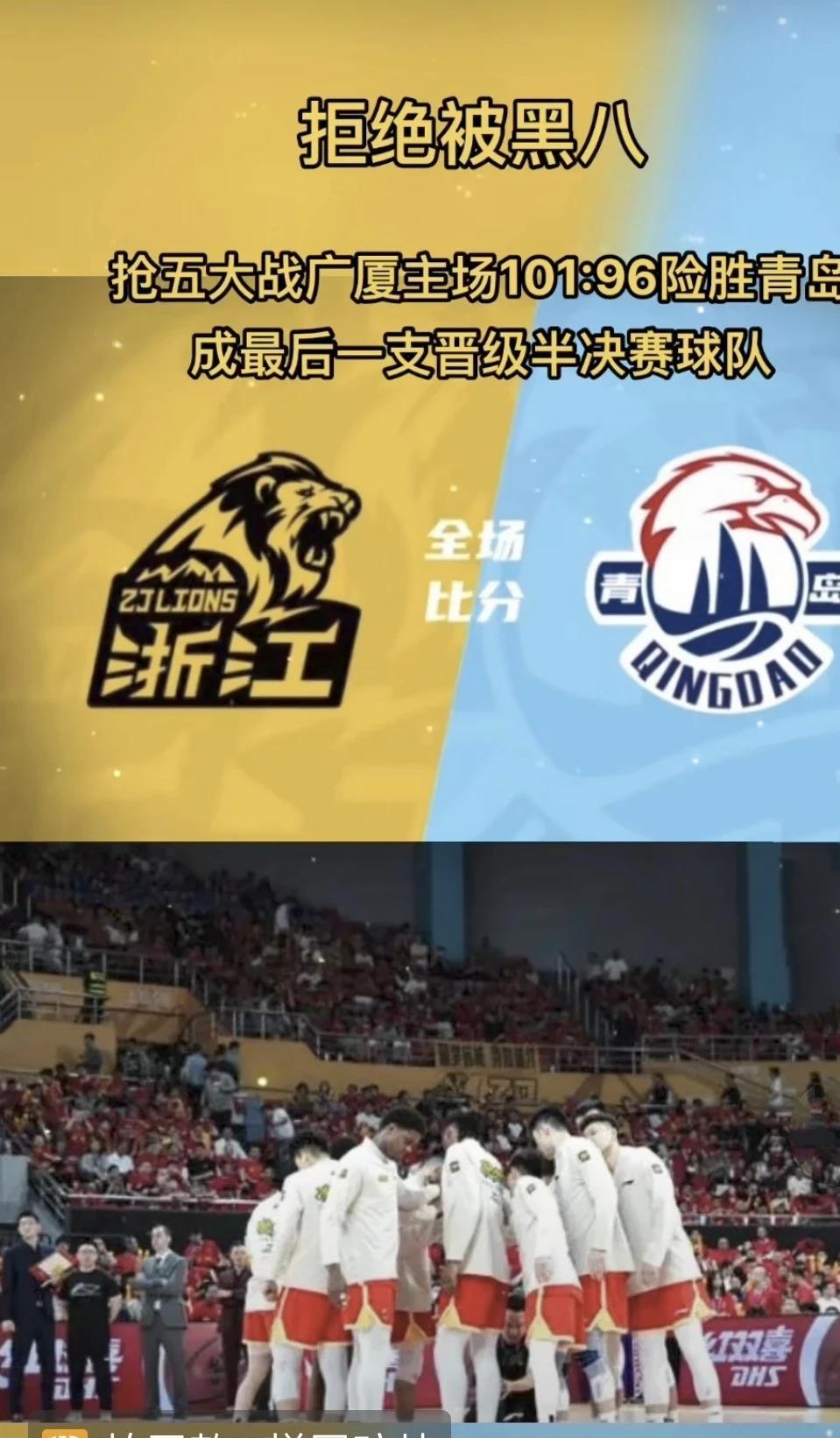 关于今夜博卡青年备战NBA总决赛，队长鼓劲细节流出，球迷炸锅，细节决定成败的信息