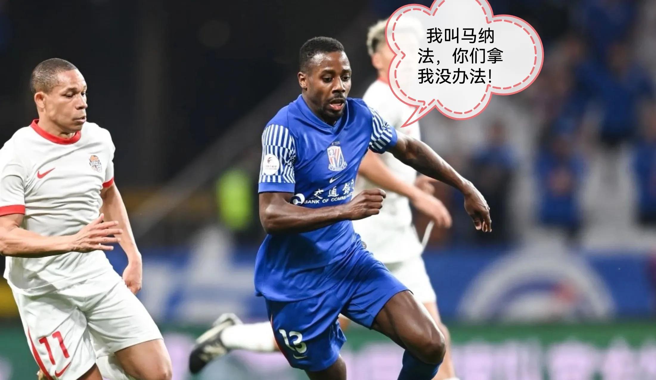 爱游戏新游榜单荷甲窗口期再迎强敌，上海申花伤情更新，主帅态度——令人意外，纪律约束更严格的简单介绍