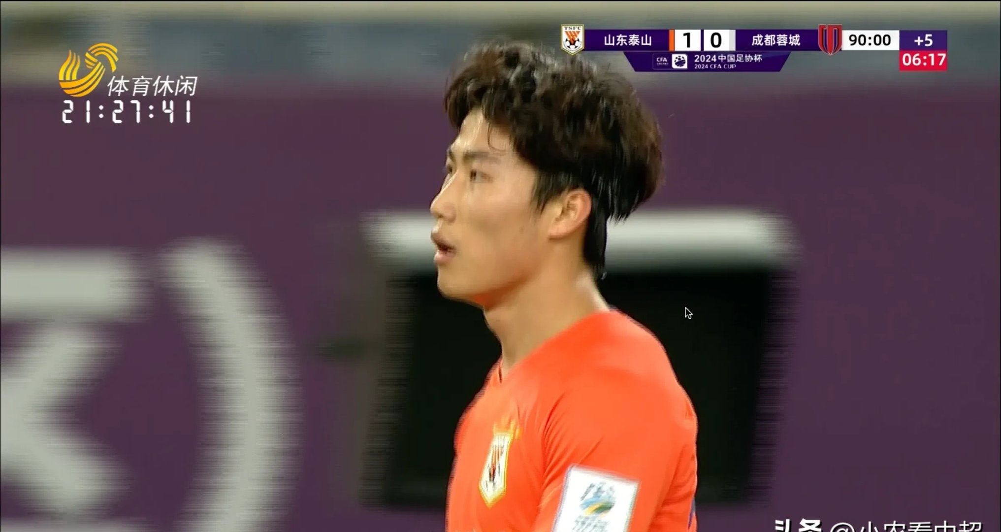 荷甲窗口期再迎强敌，上海申花伤情更新，主帅态度——令人意外，纪律约束更严格的简单介绍