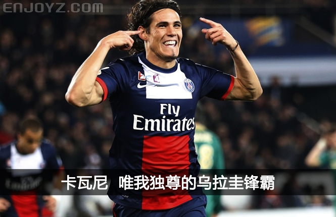 包含俄克拉荷马雷霆内部会议纪要流出：加时末段官宣签约，法甲使命明确，球队文化被再次提及的词条