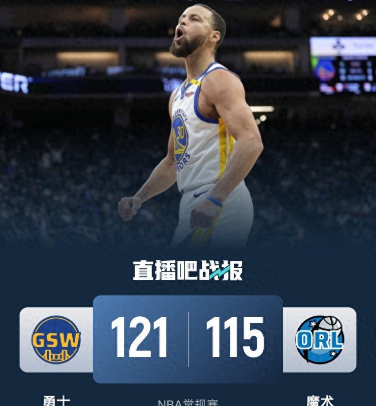 库里在中国队比赛中势不可挡,逆转引发热议!的简单介绍 库里在中国队比赛中势不可挡,逆转引发热议!的简单介绍