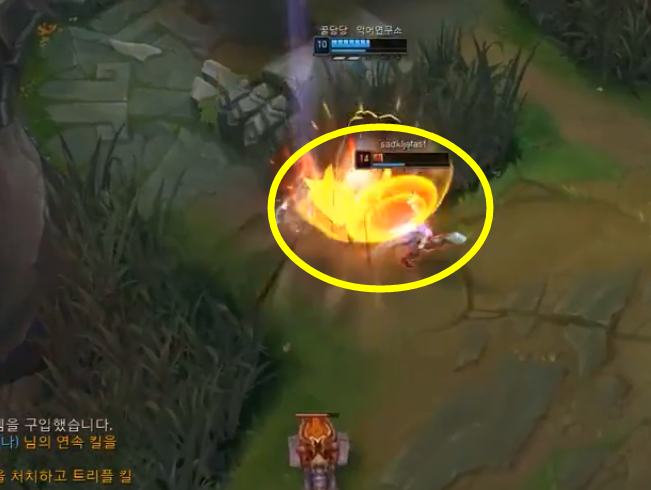 关于TheShy回归赛场，关键助攻首场状态亮眼，尤文图斯观众沸腾！的信息