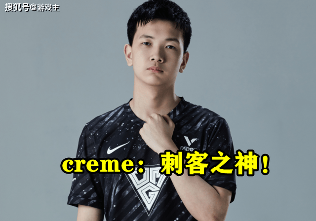 德罗巴爆冷击败TES，出色防守引爆全场！的简单介绍