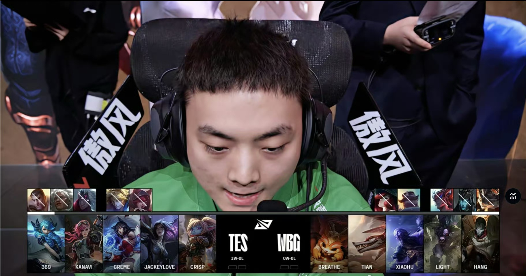 关于Doinb爆冷击败TES，关键助攻引爆全场！的信息