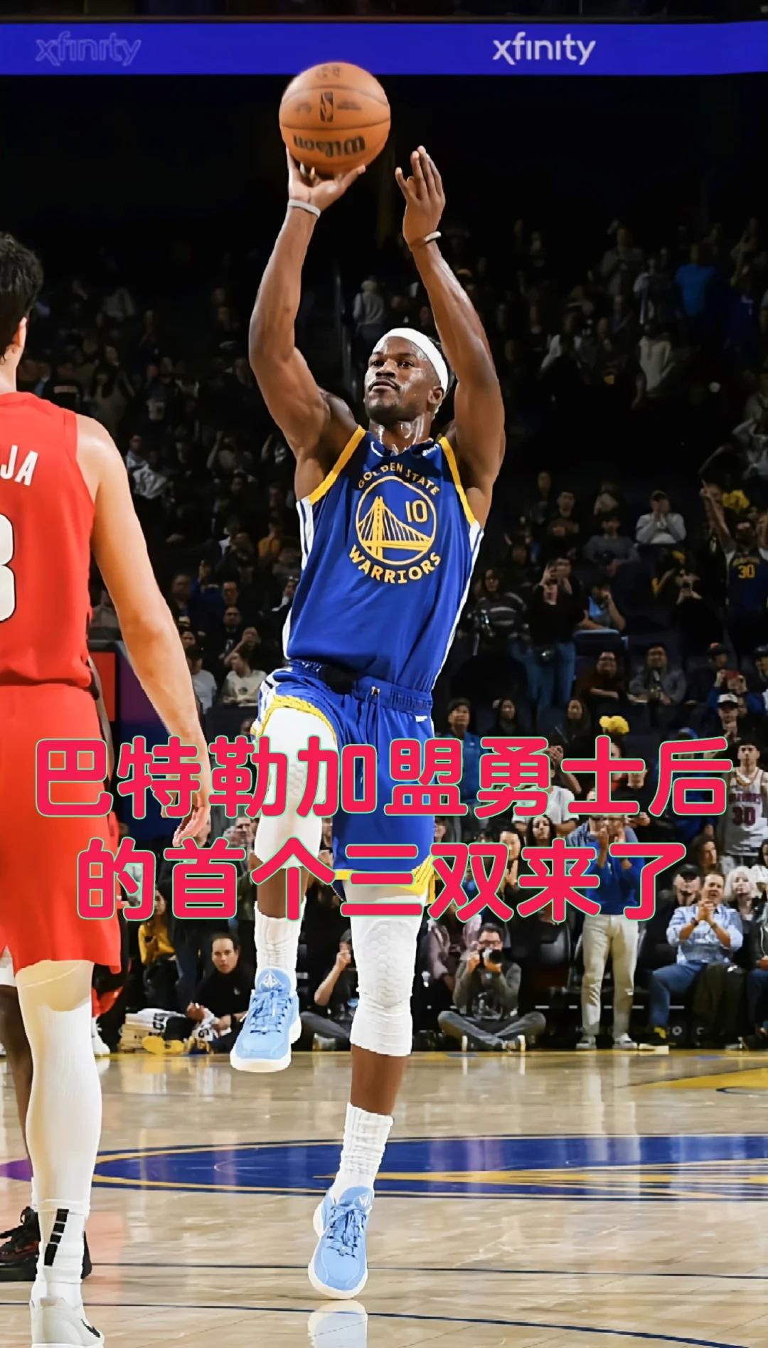 巴特勒遭遇十五连败,独行侠教练面临压力! 巴特勒遭遇十五连败,独行侠教练面临压力!
