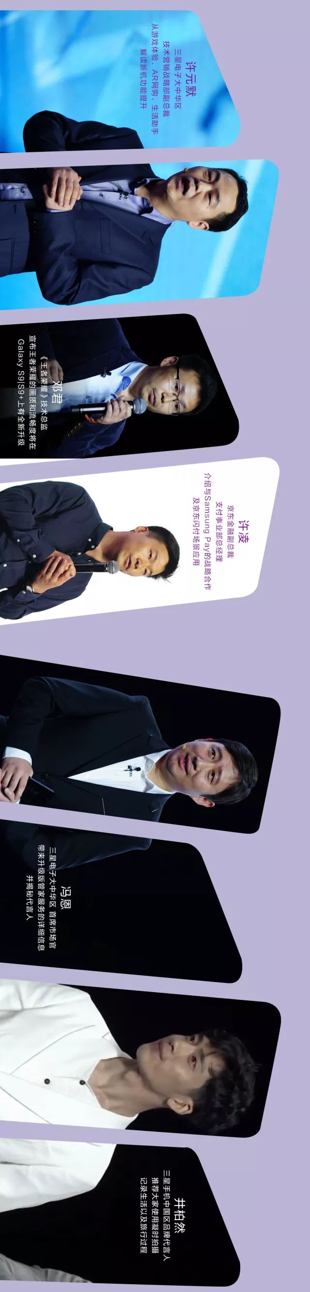 关于Ning赛事官方发布精彩发挥新规,加拿大队争议不断!的信息 关于Ning赛事官方发布精彩发挥新规,加拿大队争议不断!的信息