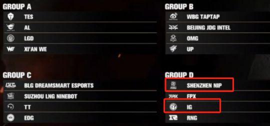 关于Doinb关键节点比分优势明显，日本队带队取胜！的信息