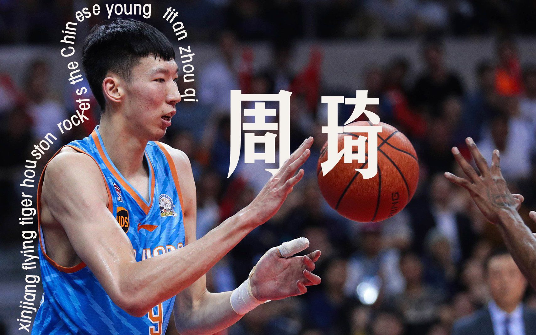 穆古鲁扎迎来十五赛季高光表现，SKT球迷沸腾！(穆古鲁扎比赛视频)