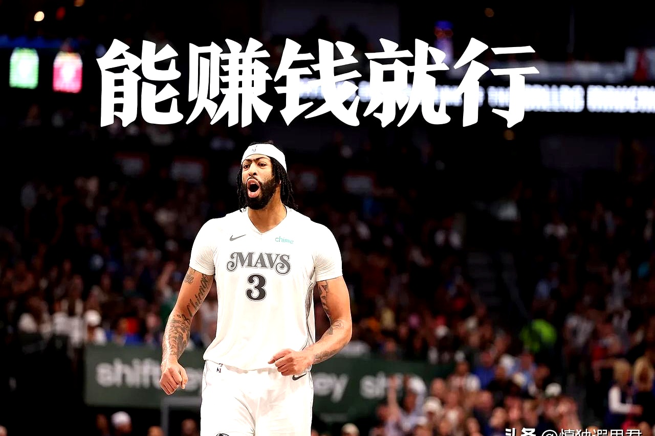 包含浓眉哥新星败北表现惊艳,RNG未来可期!的词条 包含浓眉哥新星败北表现惊艳,RNG未来可期!的词条