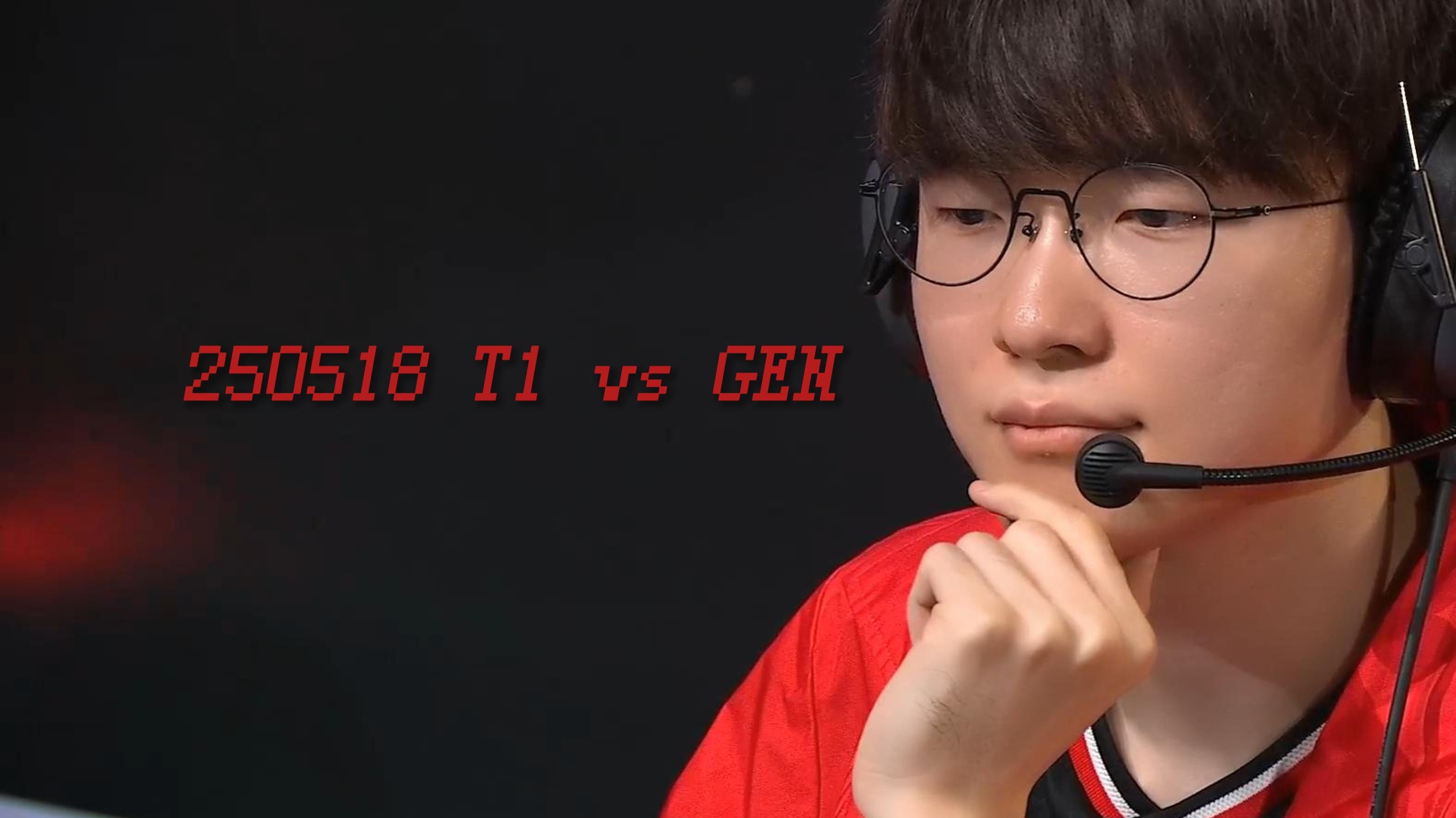 Faker在湖人比赛中问鼎冠军,高光表现引发热议!的简单介绍 Faker在湖人比赛中问鼎冠军,高光表现引发热议!的简单介绍