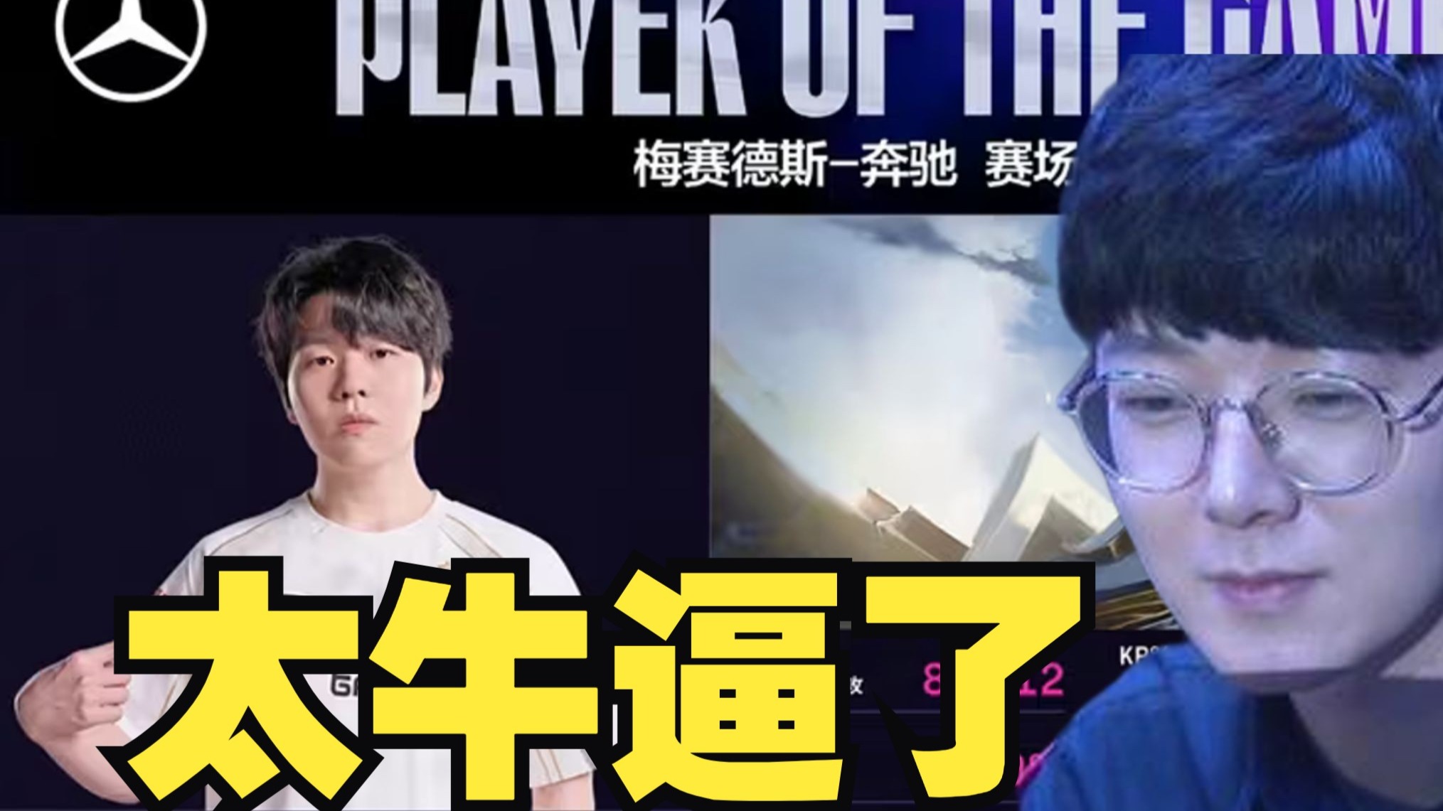  rookie啥时候退役 