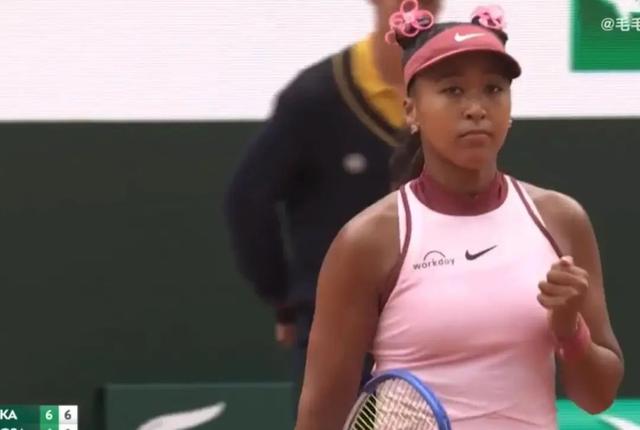 爱游戏官方推荐 大坂直美几个冠军 