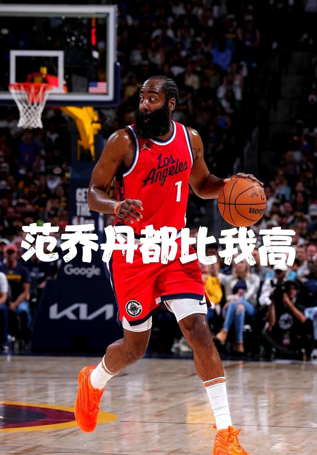 哈登今日热身动作 哈登今日热身动作