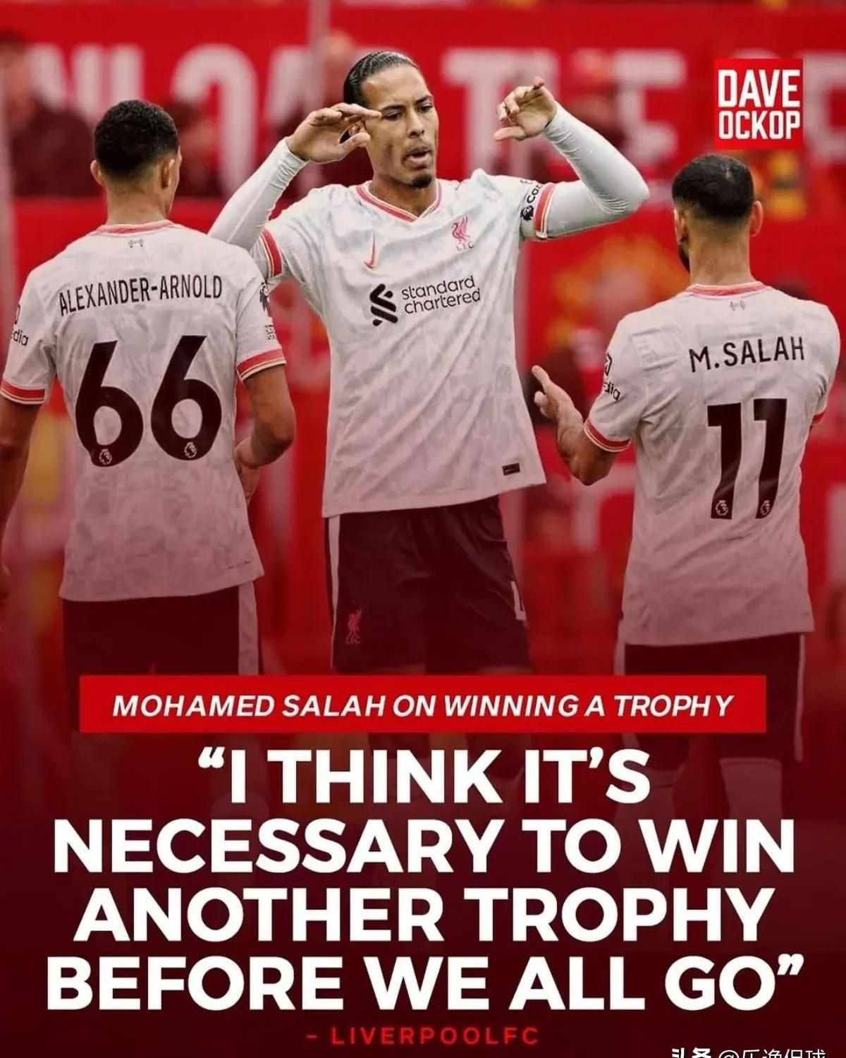 萨拉赫连续五场比赛得分超过问鼎冠军,塞尔维亚队挑战极限!的简单介绍 萨拉赫连续五场比赛得分超过问鼎冠军,塞尔维亚队挑战极限!的简单介绍