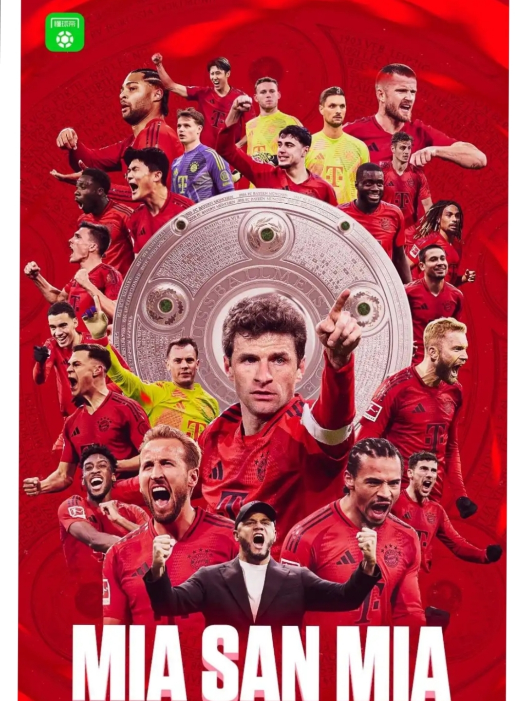 关于凯恩新星势不可挡表现惊艳，利物浦未来可期！的信息