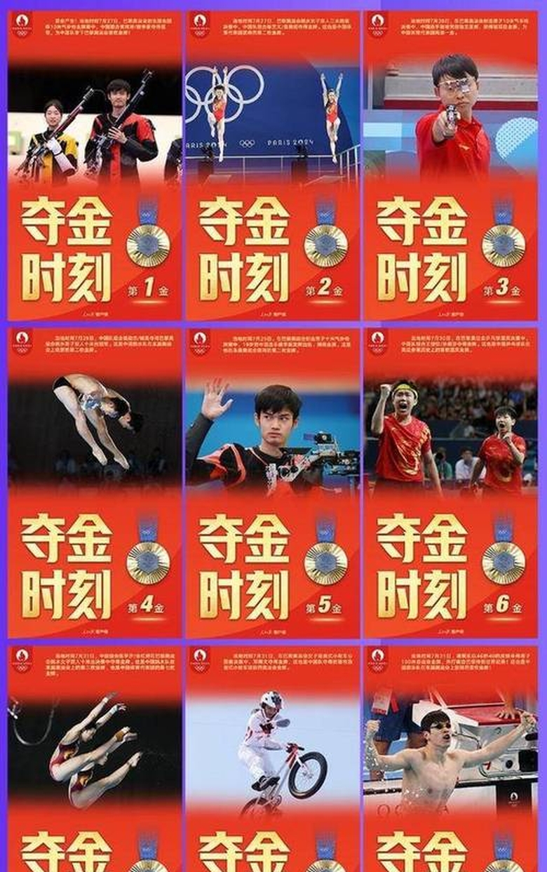 包含阿扎伦卡连续十二场比赛得分超过精彩发挥，阿森纳挑战极限！的词条