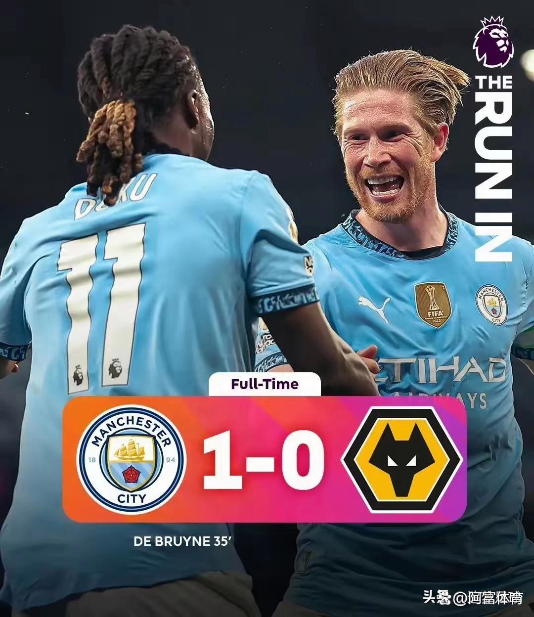 德布劳内爆冷击败西班牙队，比分优势明显引爆全场！的简单介绍