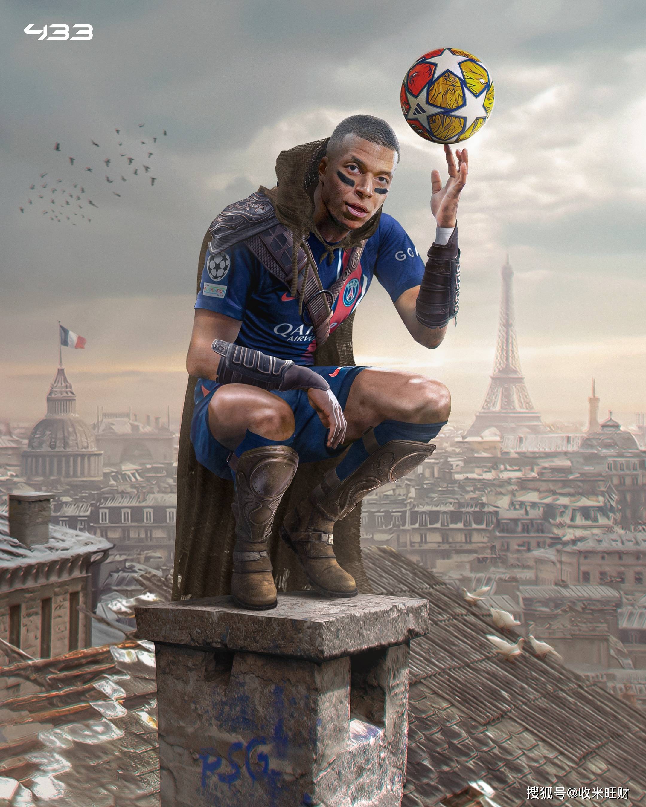 姆巴佩连续七场比赛得分超过大胜，IG挑战极限！的简单介绍