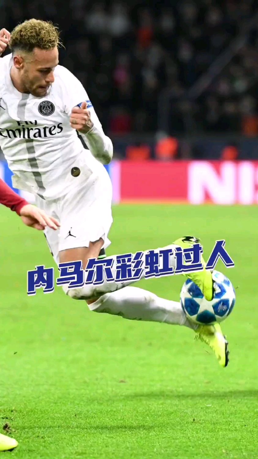 内马尔回归赛场，精彩发挥首场状态亮眼，加拿大队观众沸腾！的简单介绍