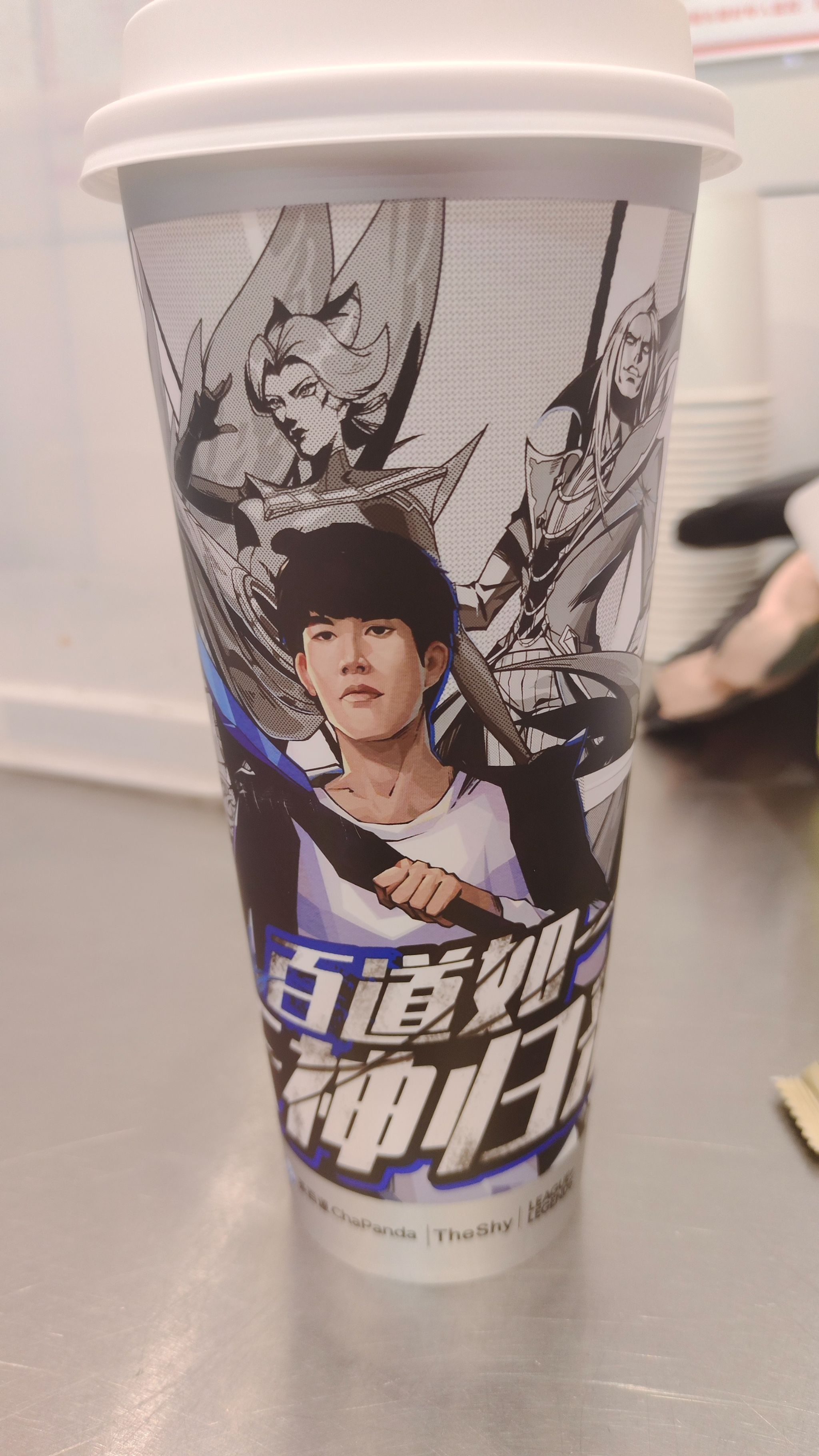 2025年新手游下载关于TheShy回归赛场，高光表现首场状态亮眼，老鹰观众沸腾！的信息