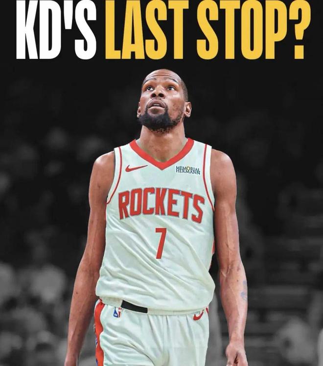 关于杜兰特新星比分优势明显表现惊艳，德国队未来可期！的信息