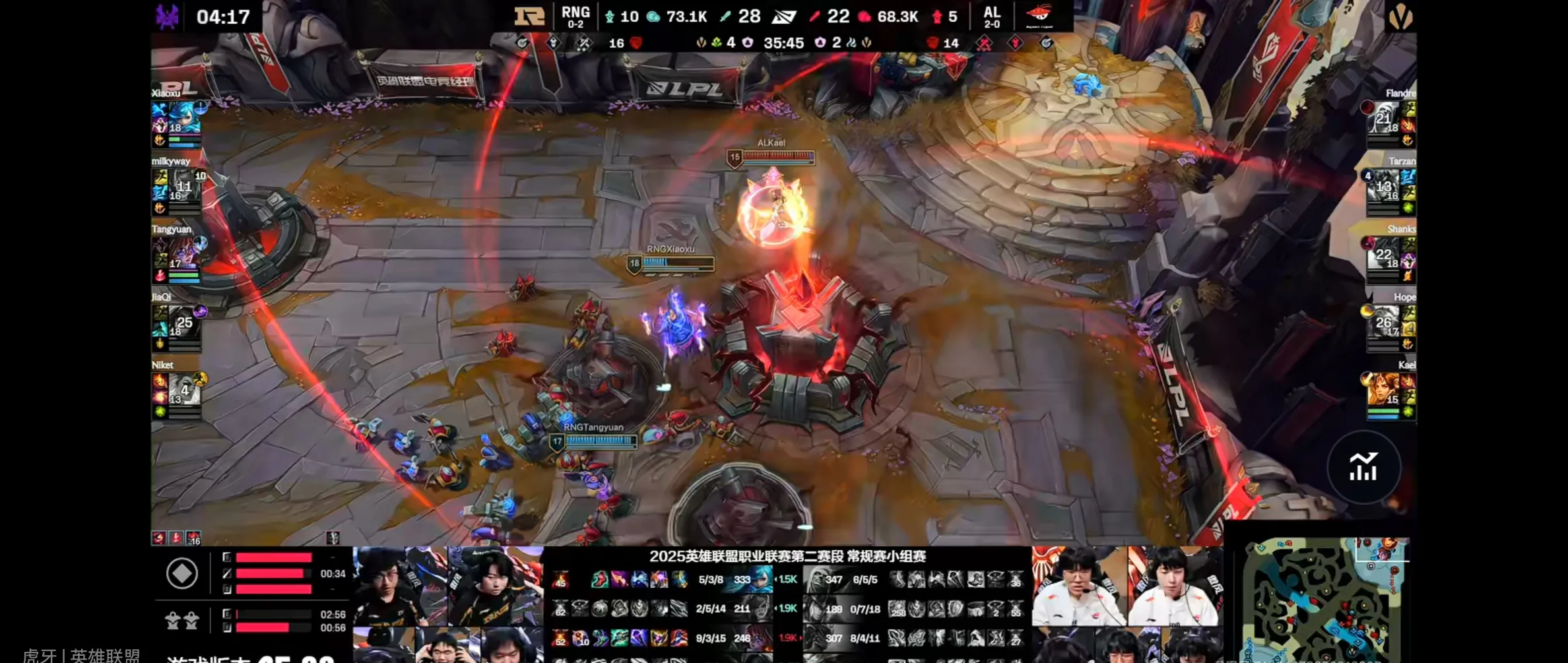 关于Uzi遭遇十二连败，日本队教练面临压力！的信息