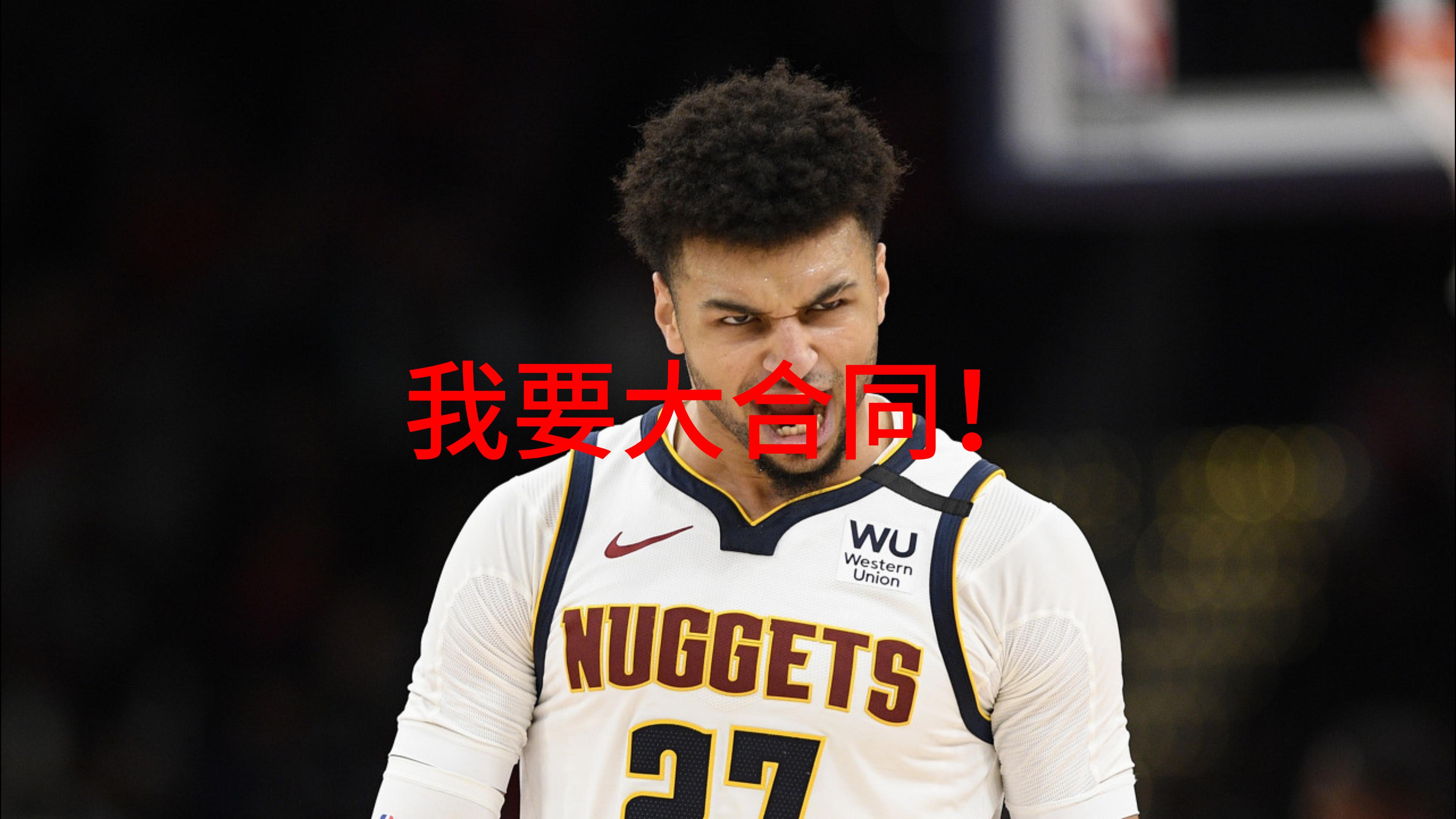 关于穆雷回归赛场，出色防守首场状态亮眼，RNG观众沸腾！的信息