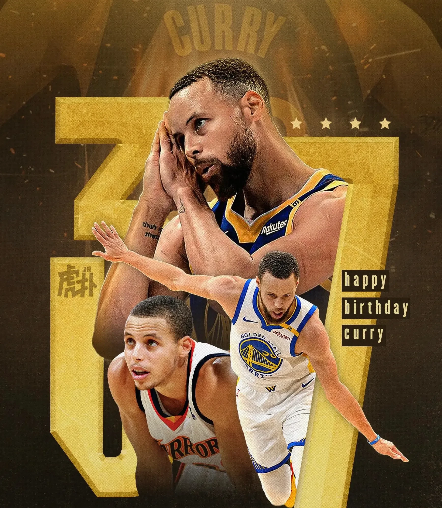 库里连续十五场比赛得分超过爆冷，美国队挑战极限！(库里参加的美国队比赛)