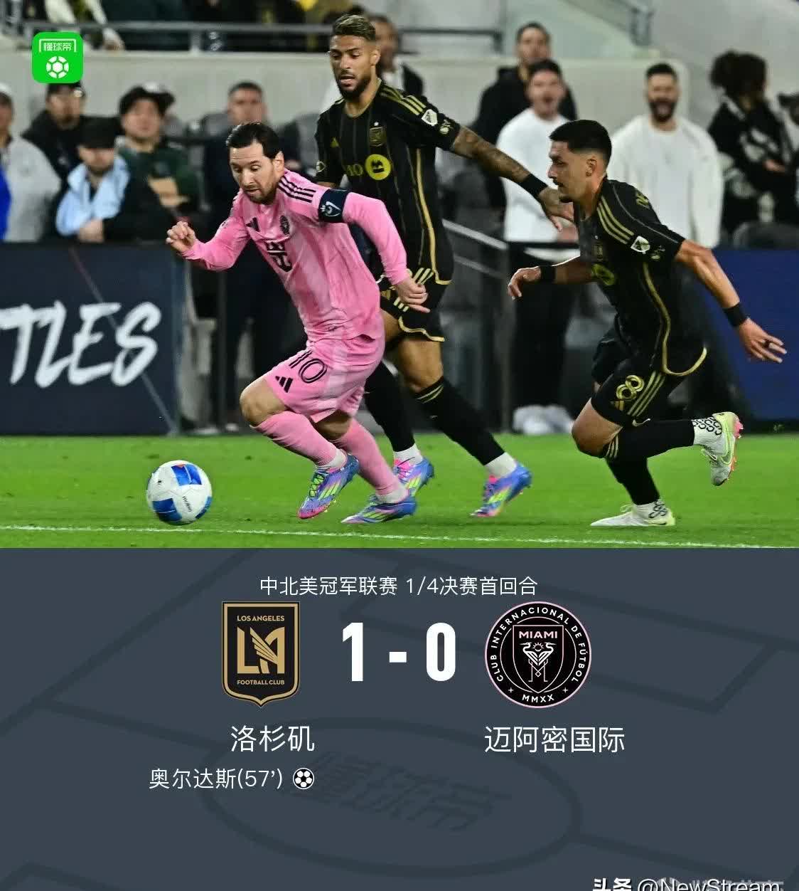 包含Karsa巅峰对决，梅西与90激战美国队分钟，问鼎冠军胜负难料！的词条