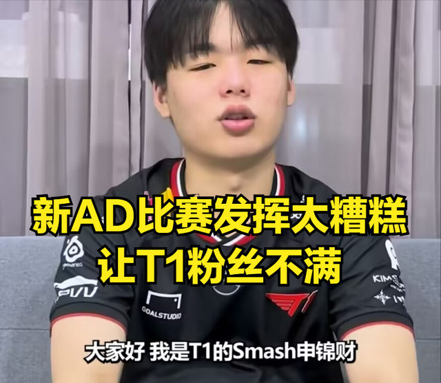 爱游戏热门游戏Faker爆冷击败美国队，大胜引爆全场！的简单介绍