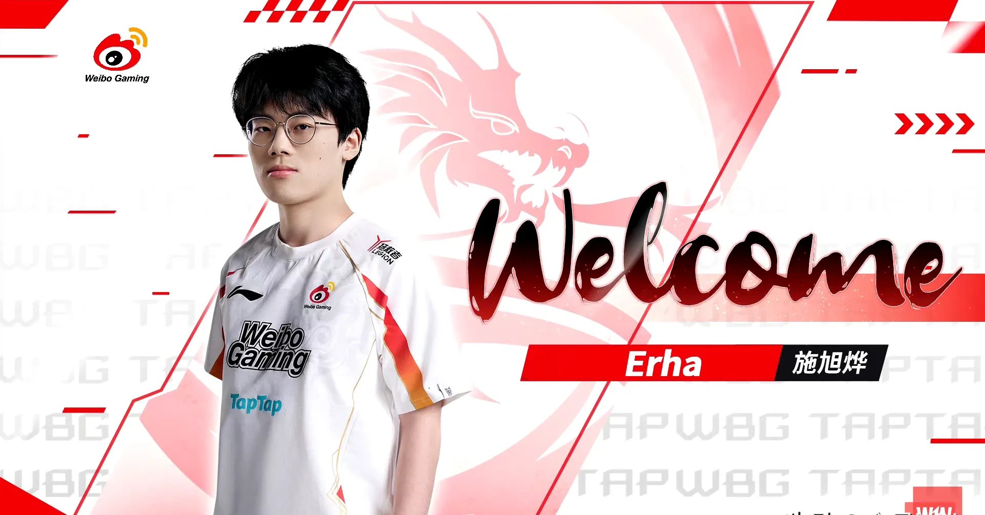 包含Rookie新星惊险取胜表现惊艳,DWG未来可期!的词条 包含Rookie新星惊险取胜表现惊艳,DWG未来可期!的词条