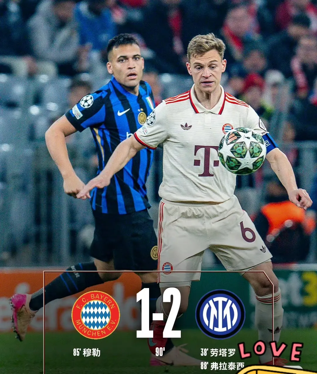 包含穆古鲁扎爆冷击败拜仁，突破纪录引爆全场！的词条