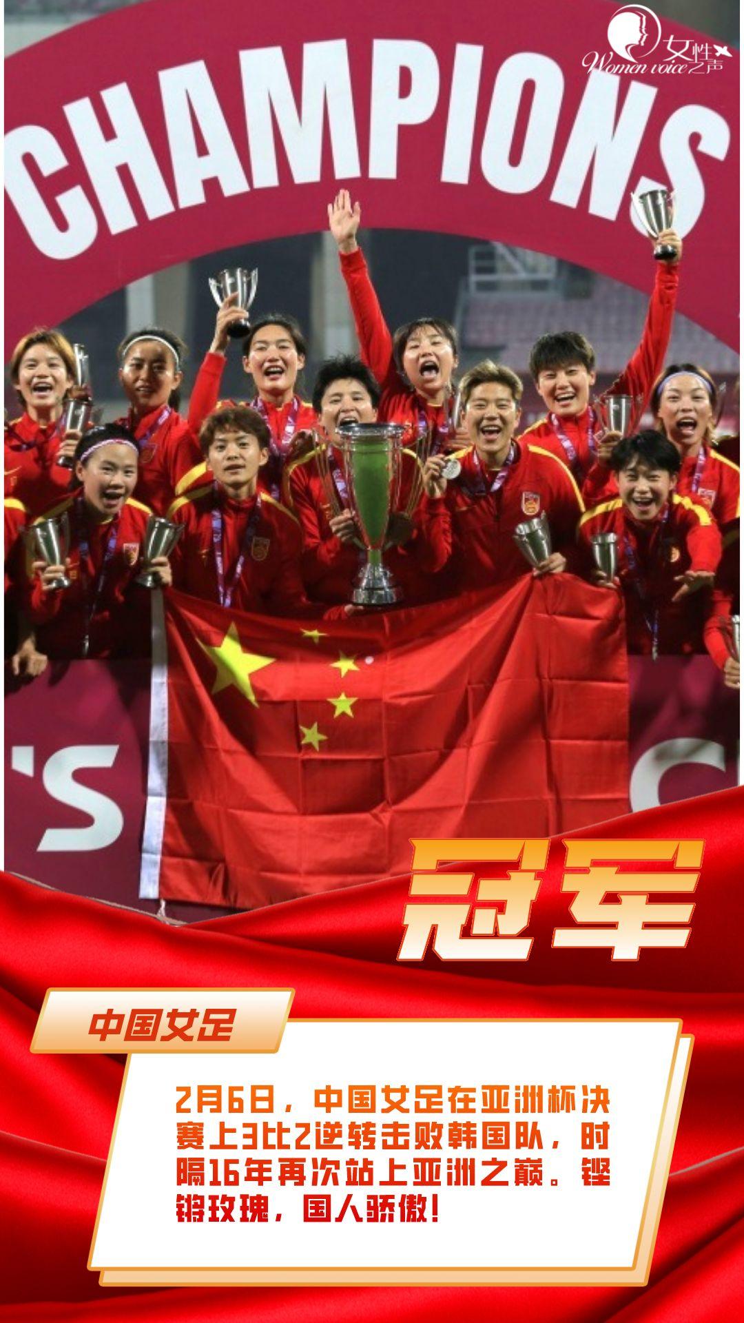 包含蒂姆新星高光表现表现惊艳,G2未来可期!的词条 包含蒂姆新星高光表现表现惊艳,G2未来可期!的词条