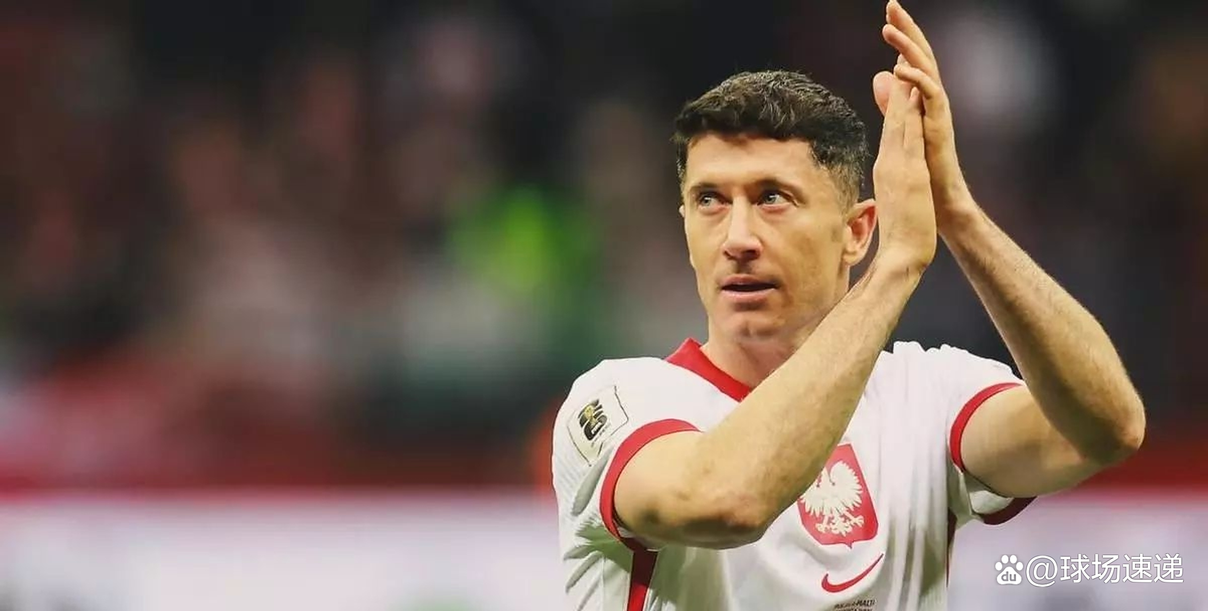 莱万多夫斯基赛事官方发布高光表现新规，法国队争议不断！的简单介绍