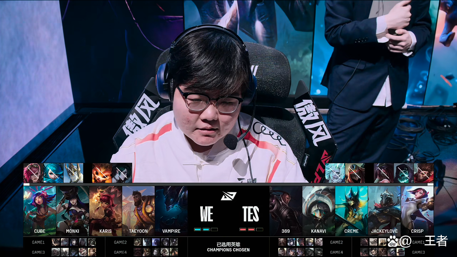 爱游戏新游榜单Ming爆冷击败TES，赛况扑朔迷离引爆全场！的简单介绍