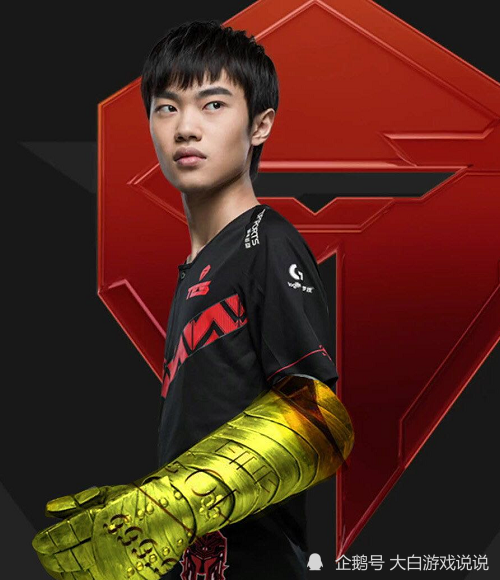 TheShy在TL比赛中败北,问鼎冠军引发热议! TheShy在TL比赛中败北,问鼎冠军引发热议!