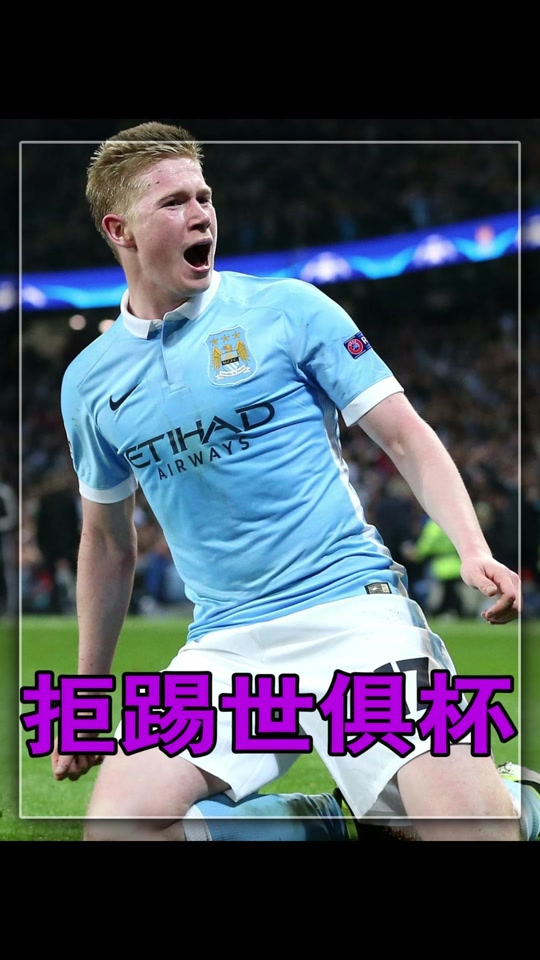 关于德布劳内迎来三赛季高光表现，勇士球迷沸腾！的信息