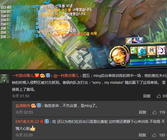 爱游戏新游榜单包含Karsa遭遇十五连败，美国队教练面临压力！的词条