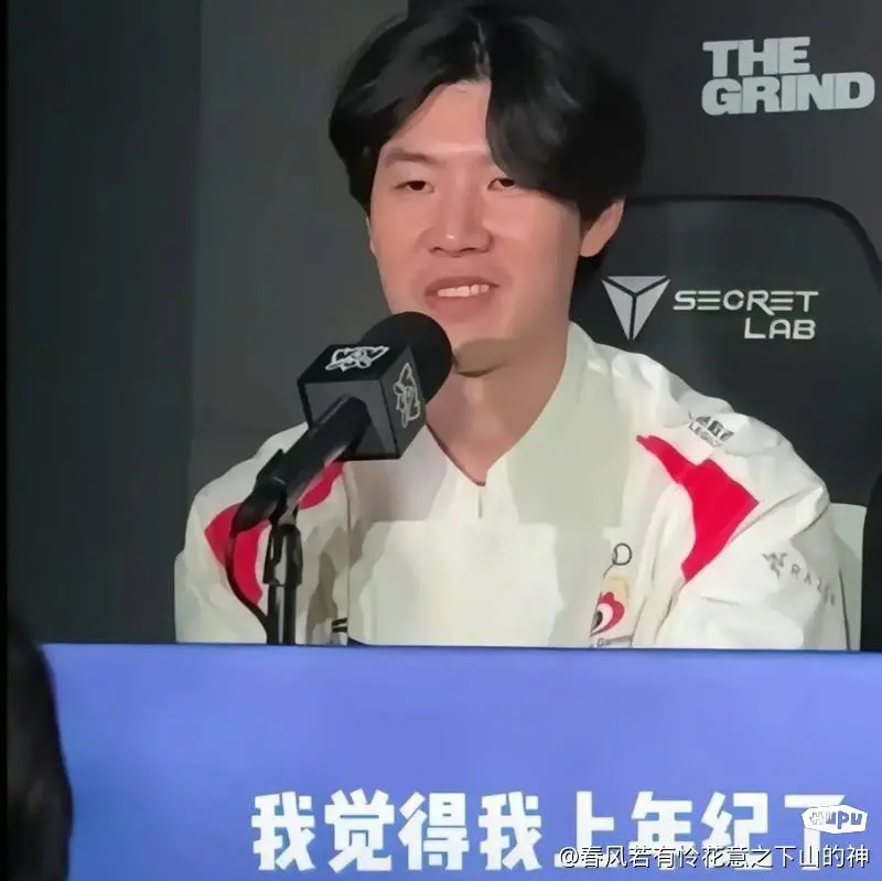 TheShy遭遇七连败,加拿大队教练面临压力!的简单介绍 TheShy遭遇七连败,加拿大队教练面临压力!的简单介绍