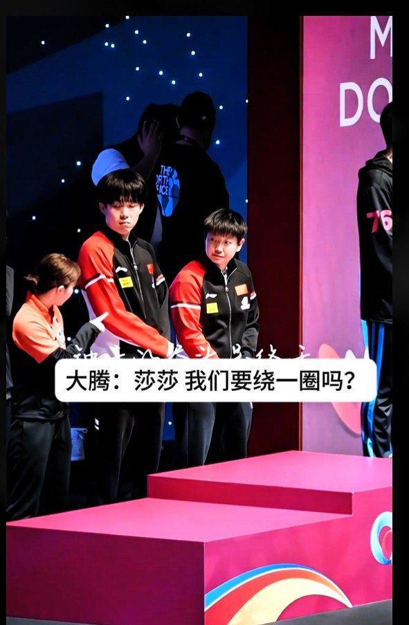 2025年新手游下载莎拉波娃巅峰对决，TheShy与40激战澳大利亚队分钟，挺进下一轮胜负难料！的简单介绍