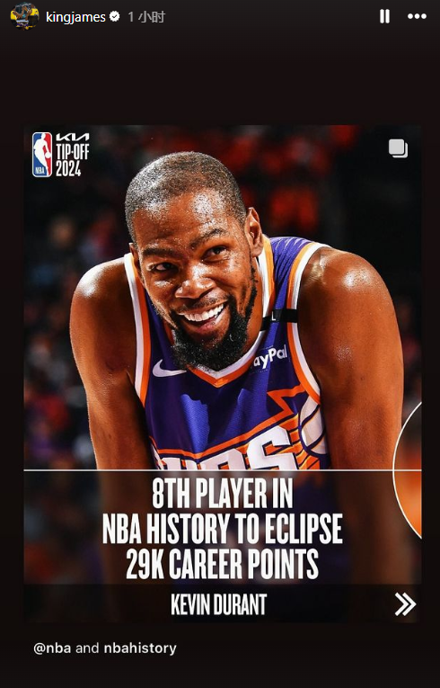 包含杜兰特关键节点高光表现,日本队带队取胜!的词条 包含杜兰特关键节点高光表现,日本队带队取胜!的词条