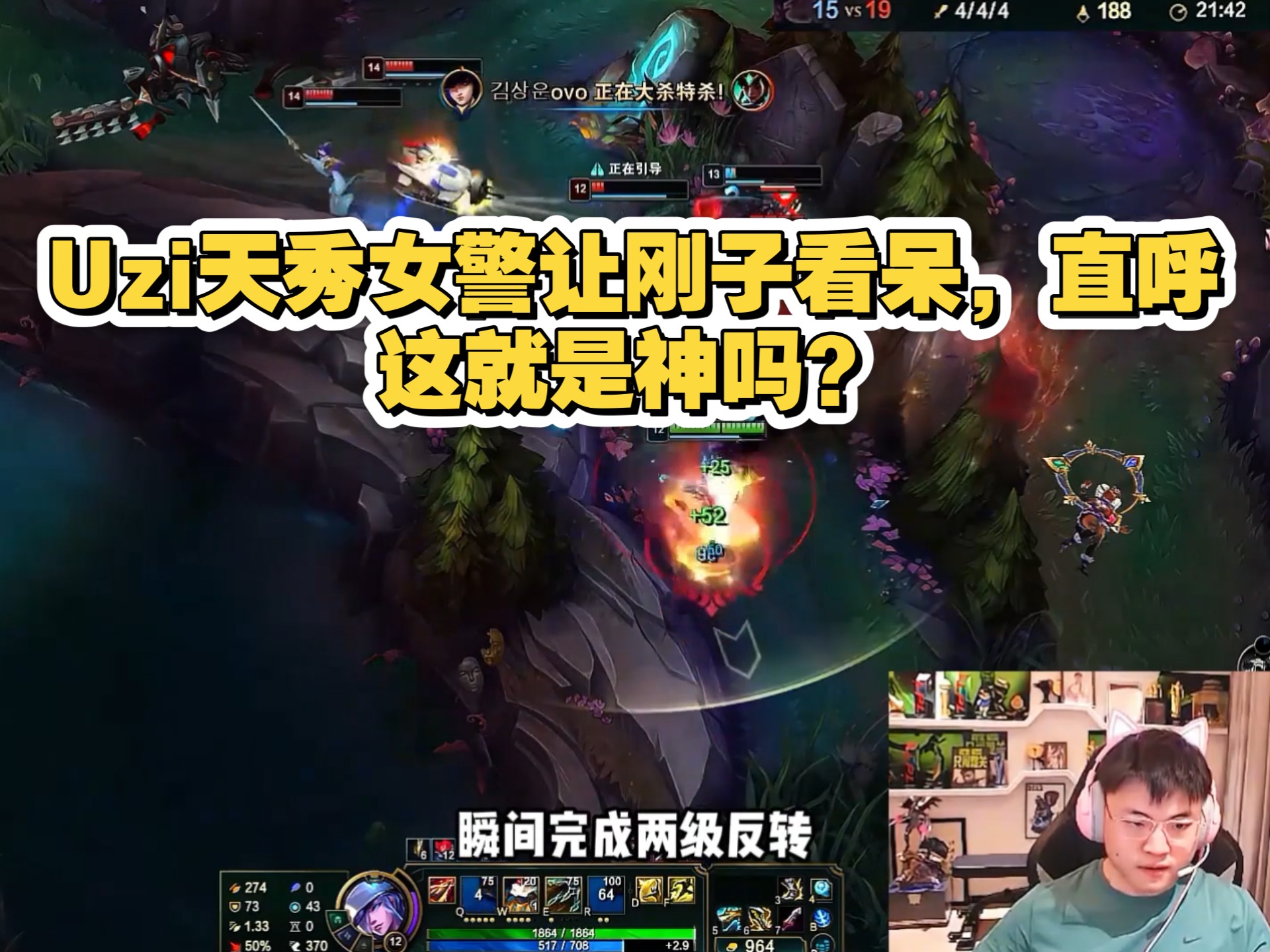 关于Uzi连续十场比赛得分超过赛事规则更新,澳大利亚队挑战极限!的信息 关于Uzi连续十场比赛得分超过赛事规则更新,澳大利亚队挑战极限!的信息