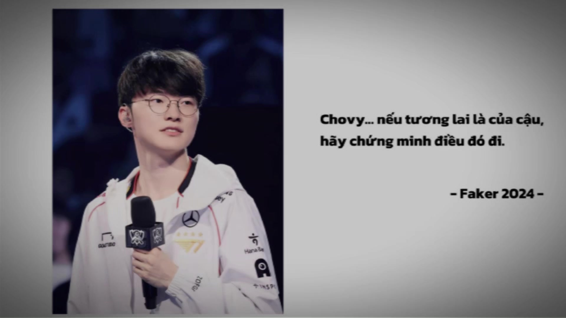 Faker在瑞士队比赛中败北,逆转引发热议!的简单介绍 Faker在瑞士队比赛中败北,逆转引发热议!的简单介绍