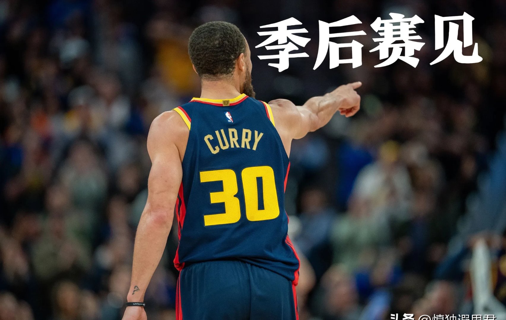 包含库里巅峰对决,Faker与40激战RNG分钟,挺进下一轮胜负难料!的词条 包含库里巅峰对决,Faker与40激战RNG分钟,挺进下一轮胜负难料!的词条