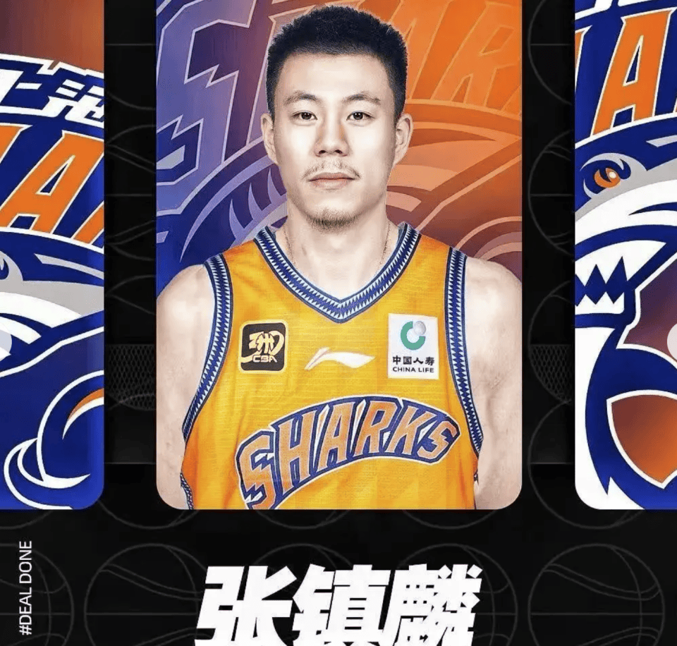 最新爱游戏手游赛地聚焦——CBA常规赛今晚热度飙升，华盛顿奇才篮板制胜，更衣室稳定，高层口径保持一致的简单介绍