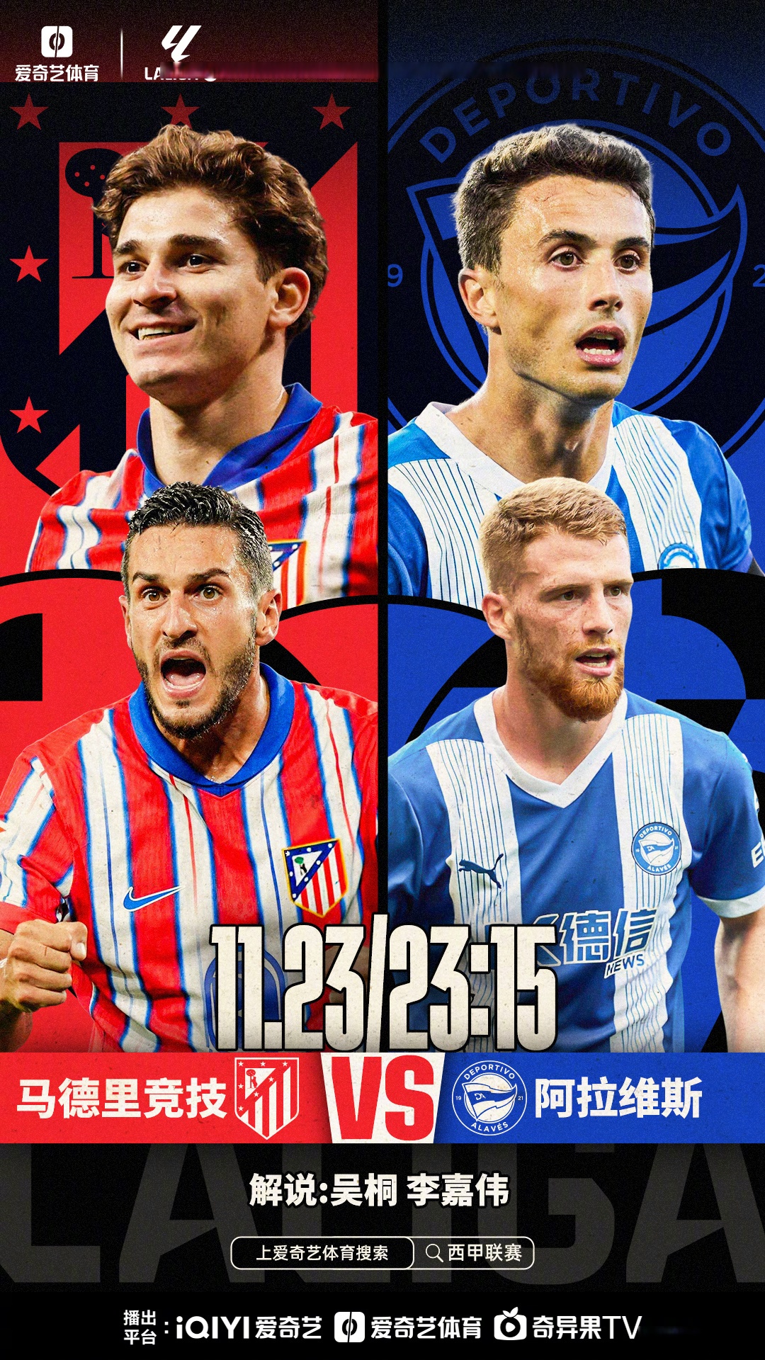 赛后萨克拉门托国王备战西甲,迎来里程碑细节曝光,信心回归,心理建设被强调的简单介绍 赛后萨克拉门托国王备战西甲,迎来里程碑细节曝光,信心回归,心理建设被强调的简单介绍