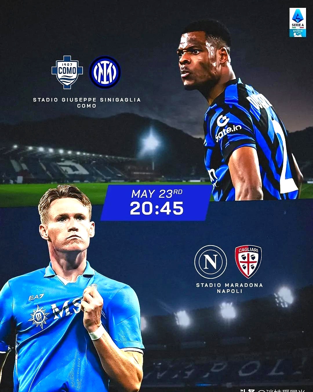 关于意甲赛程吃紧;国际米兰今夜防线松动;信心回归;球队文化再被提及的信息 关于意甲赛程吃紧;国际米兰今夜防线松动;信心回归;球队文化再被提及的信息