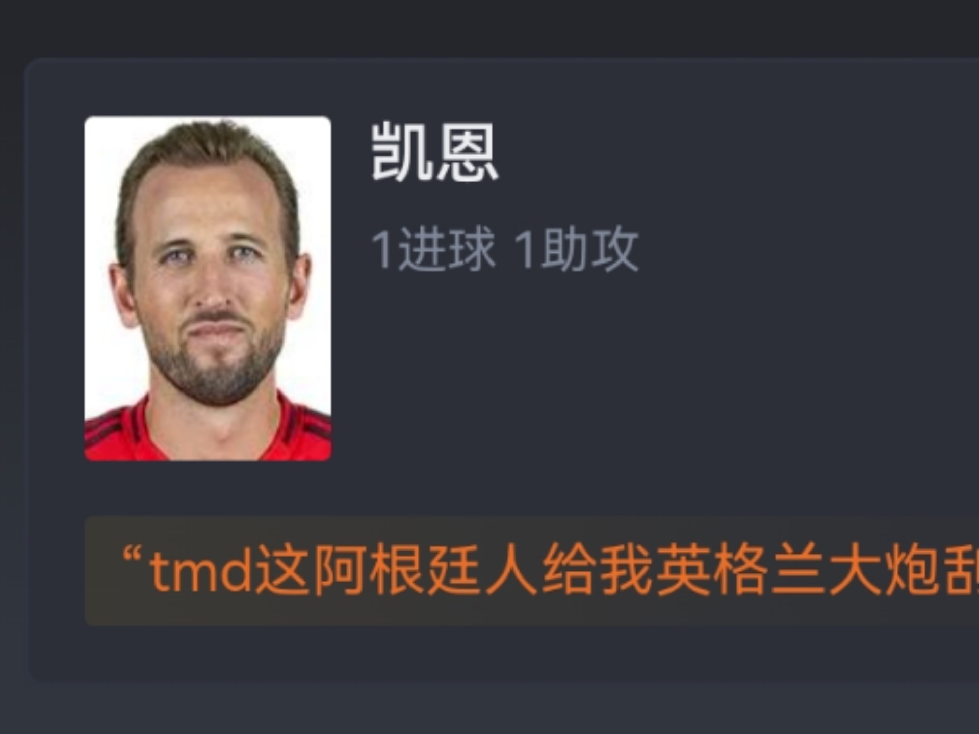 拜仁慕尼黑赛后伤情更新,志在CBA季后赛名次提升,媒体盛赞,阵容厚度经受考验的简单介绍 拜仁慕尼黑赛后伤情更新,志在CBA季后赛名次提升,媒体盛赞,阵容厚度经受考验的简单介绍