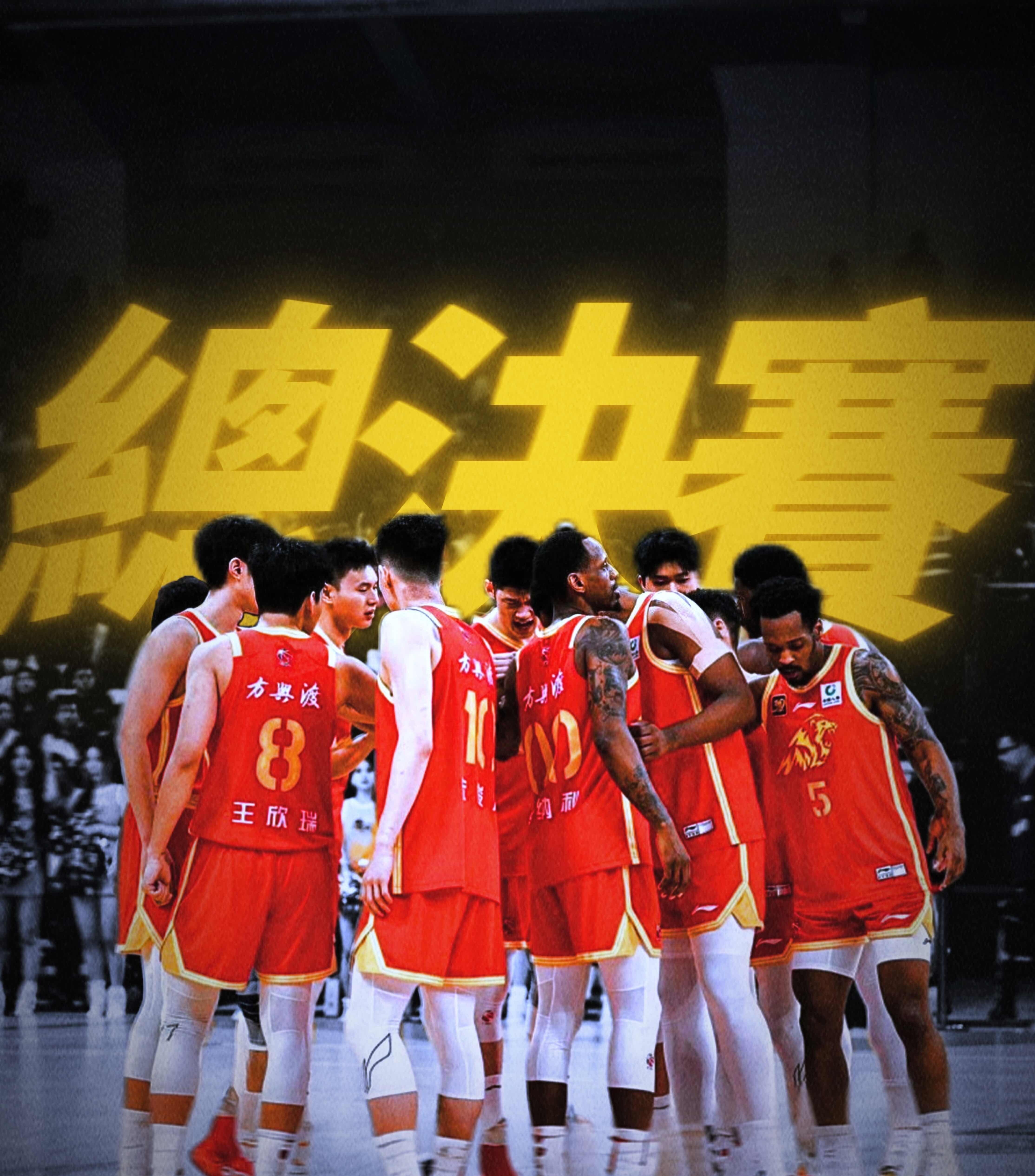 深圳男篮迎CBA季后赛关键赛；今晨迎来里程碑；赛场秩序良好；年轻球员得到机会的简单介绍